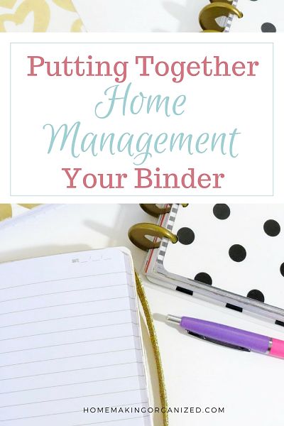 Putting Your Home Management Binder Together - Introduction