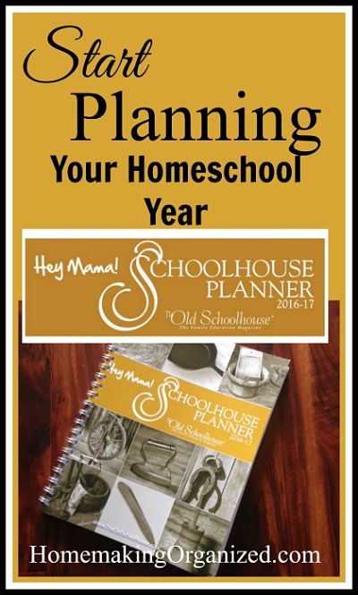 Hey Mama! Print Schoolhouse Planner for the 2016-2017 School Year. A Crew Review