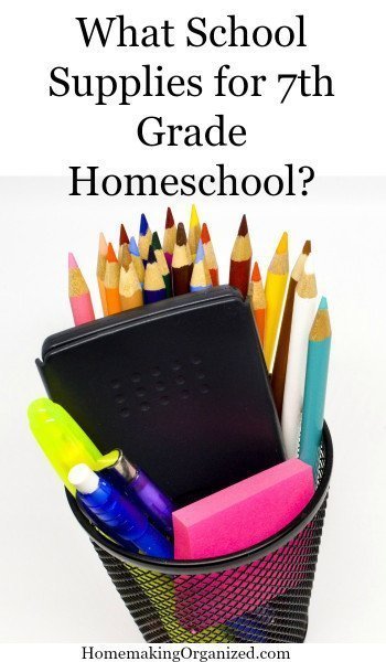 Back to School Blog Hop Day 2 : What Supplies Will We Need for Homehool?