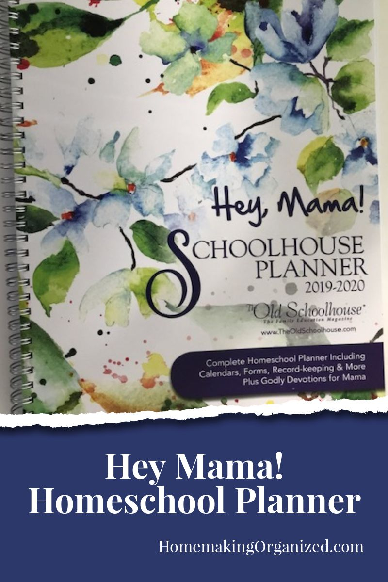Get ready for your homeschool year with the Hey Mama! Schoolhouse Planner.